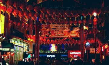 Image du thème Nouvel an chinois du jeu 94%